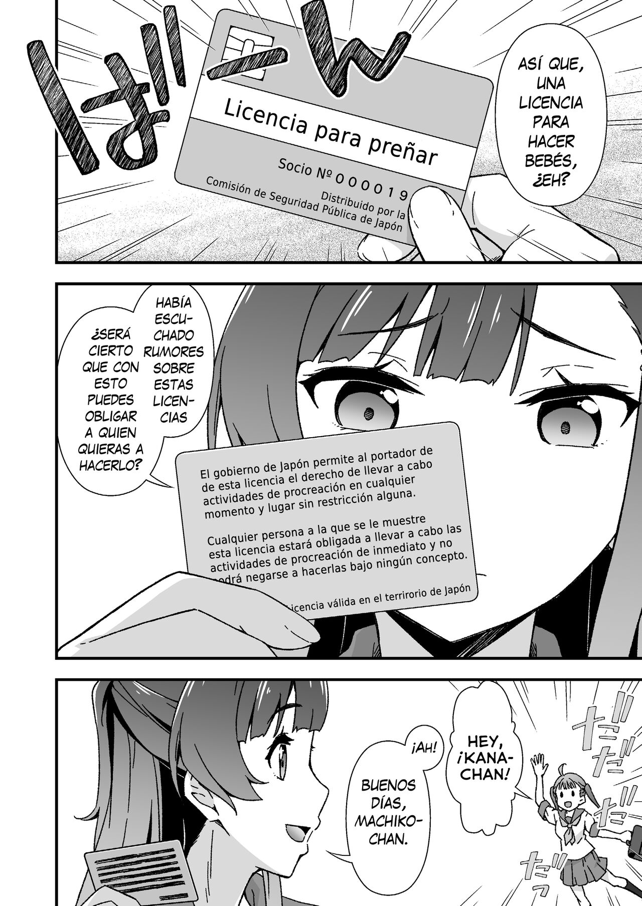 Futanari-chan Haramasex Kyokashou o Hirou - La futanari que encontró una licencia para preñar page 4 full