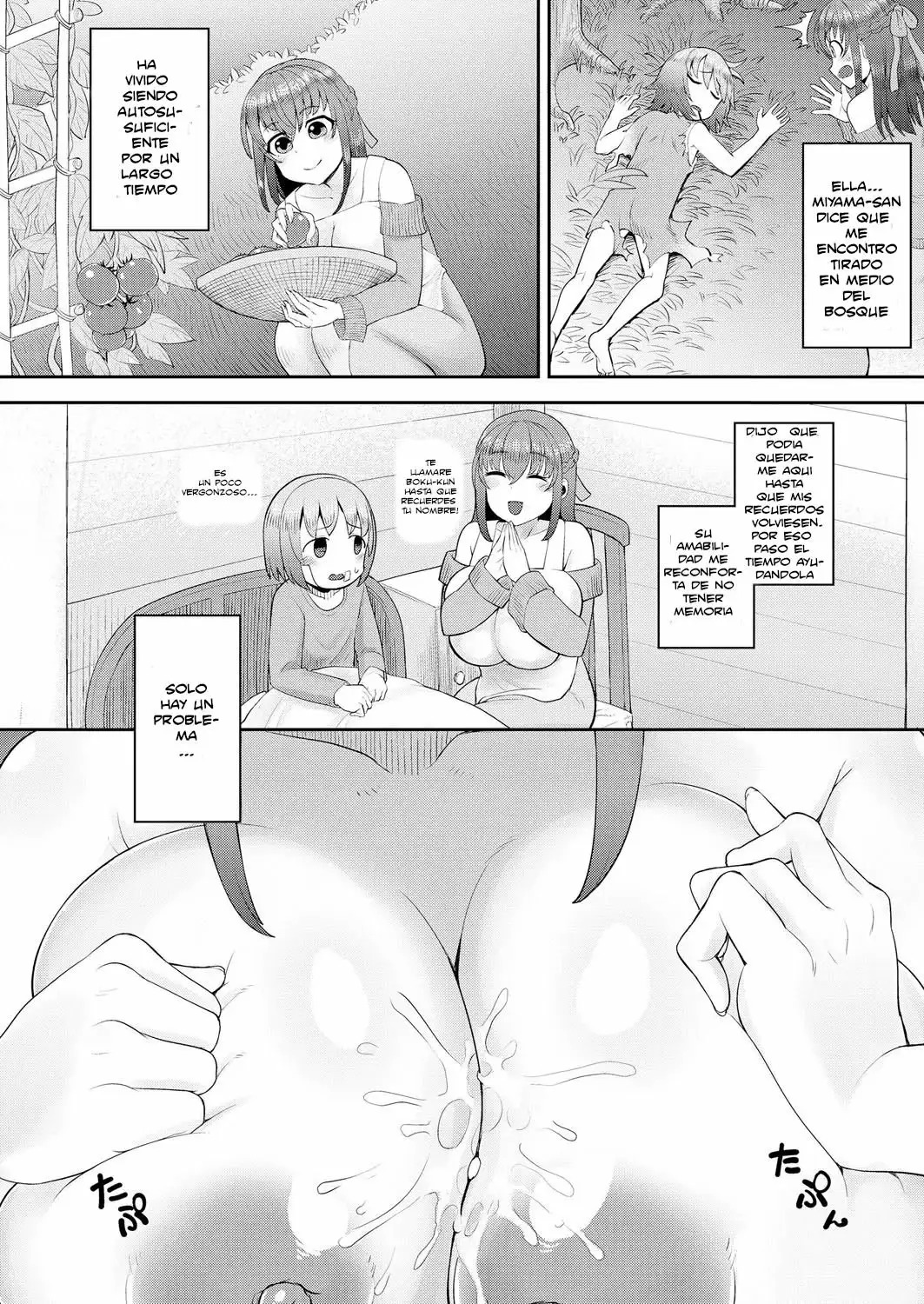 Ane nesia page 2 full