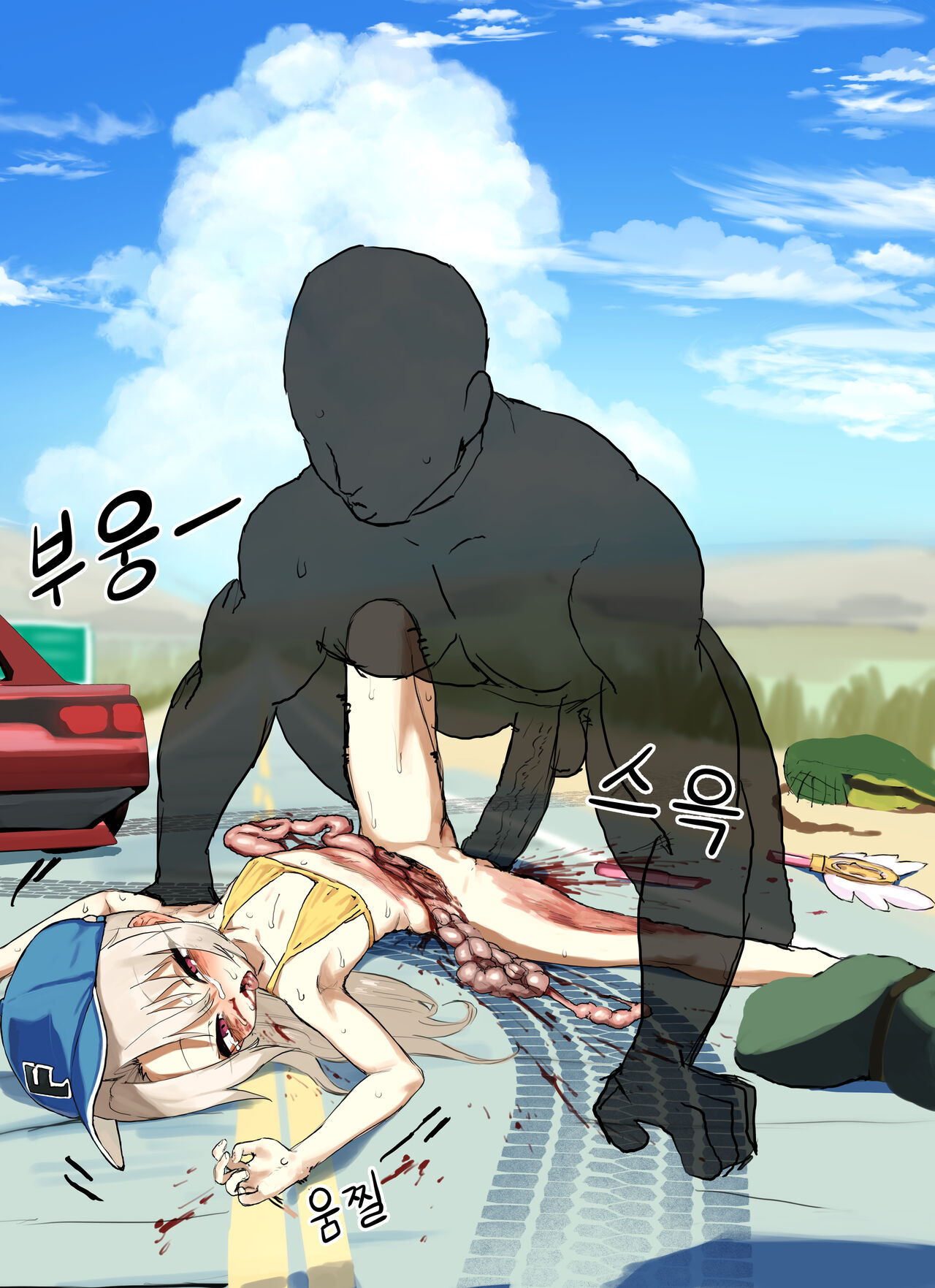 Illya page 10 full
