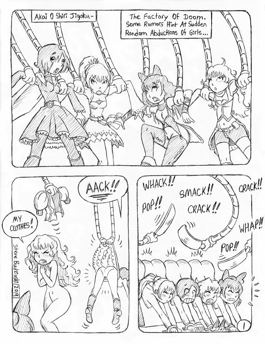 Factory of Doom RWBY page 1 full