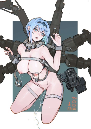 イウウイ cover