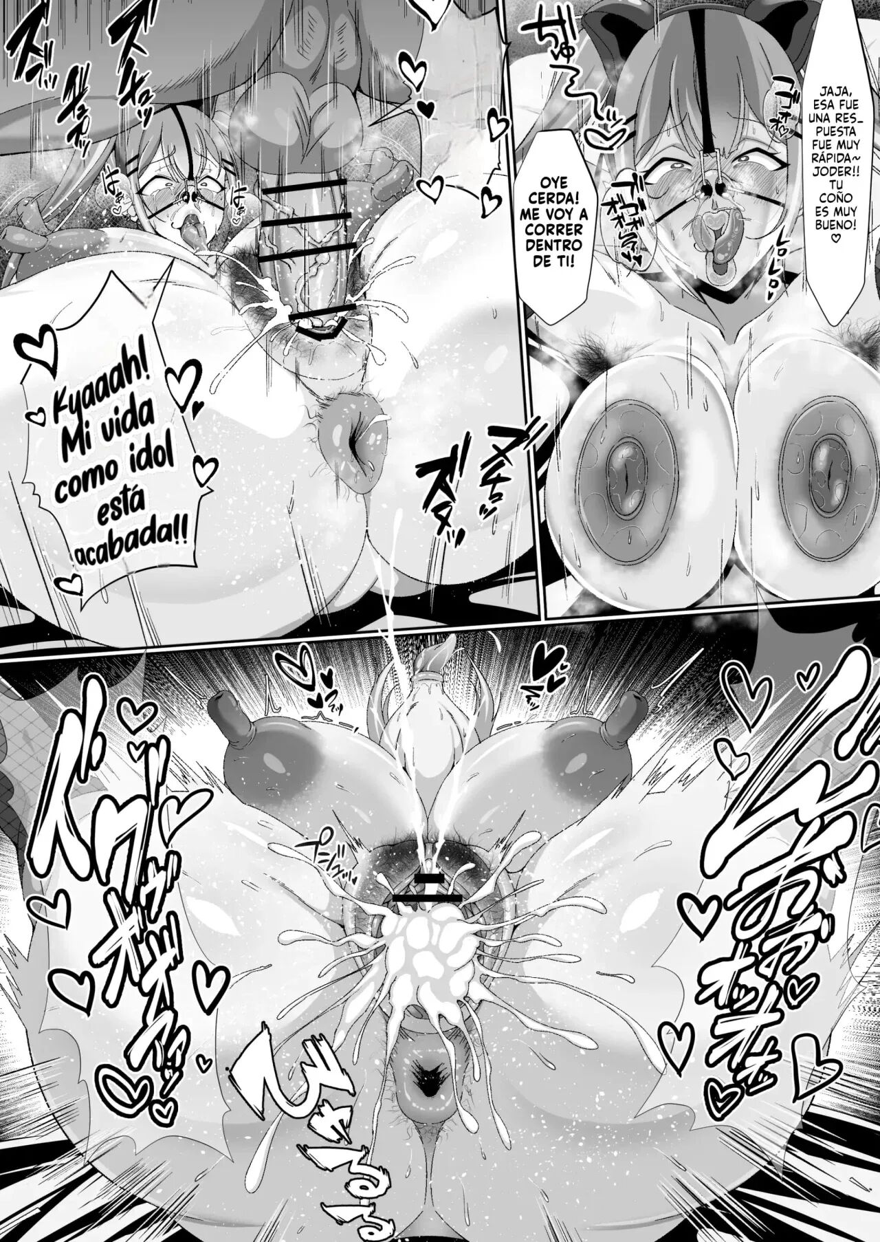 Muchimuchi Towa-sama 1-nichi AV Joyuu Shokugyou Taiken | La Experiencia de un día como Actriz Porno de la Voluptuosa Towa-sama page 9 full