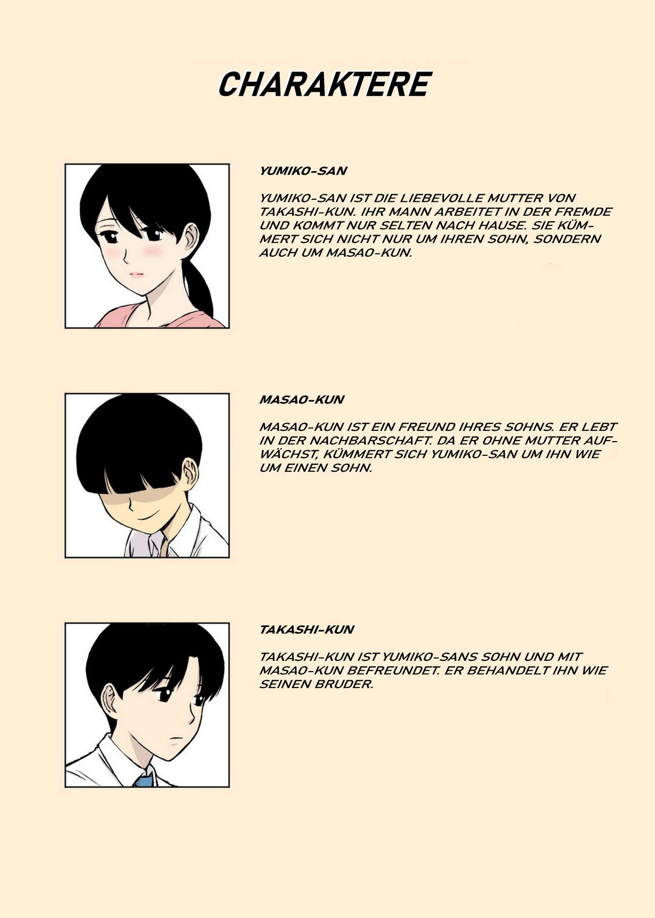 Uchi no Haha wa Kotowarenai page 3 full