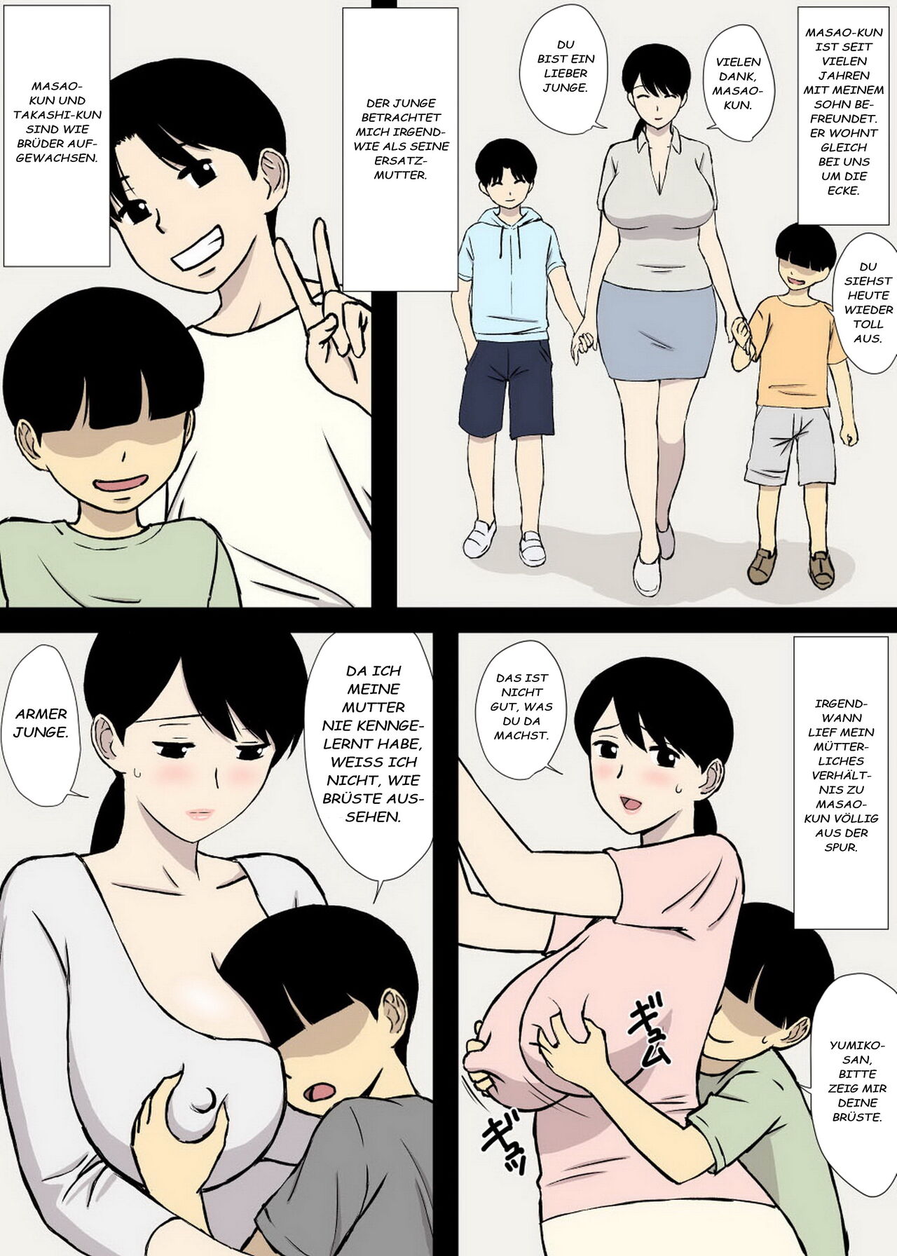 Uchi no Haha wa Kotowarenai page 6 full