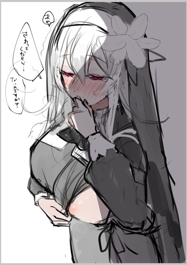 神リリの現状と今後とそのほか色々 page 5 full