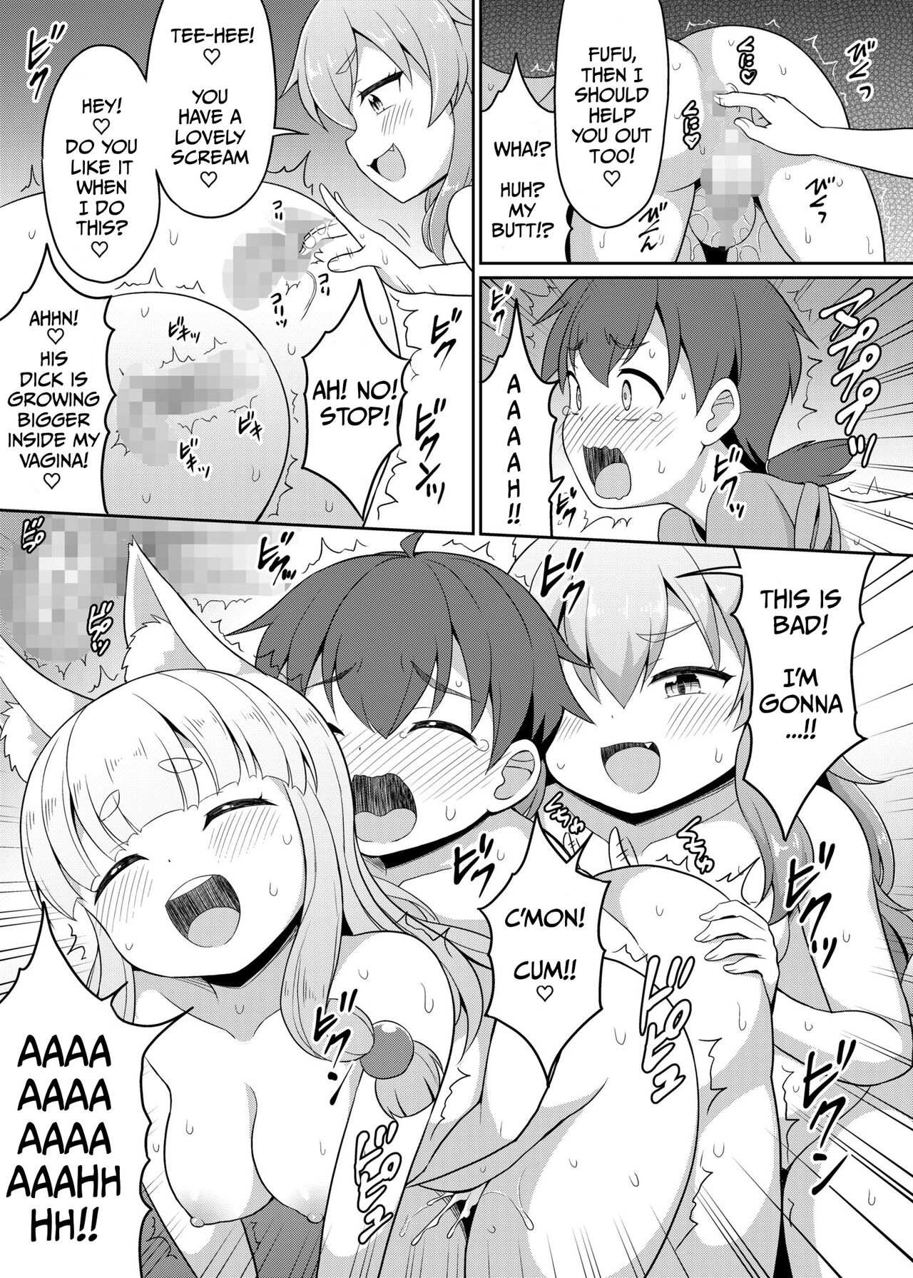 Onmyoji to Kuda Kitsune Shimai | The Yin-Yang Master and the Tube Fox Sisters page 7 full