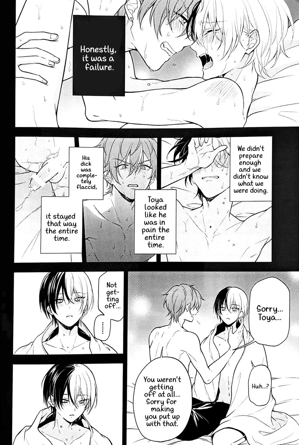 RETRY page 4 full