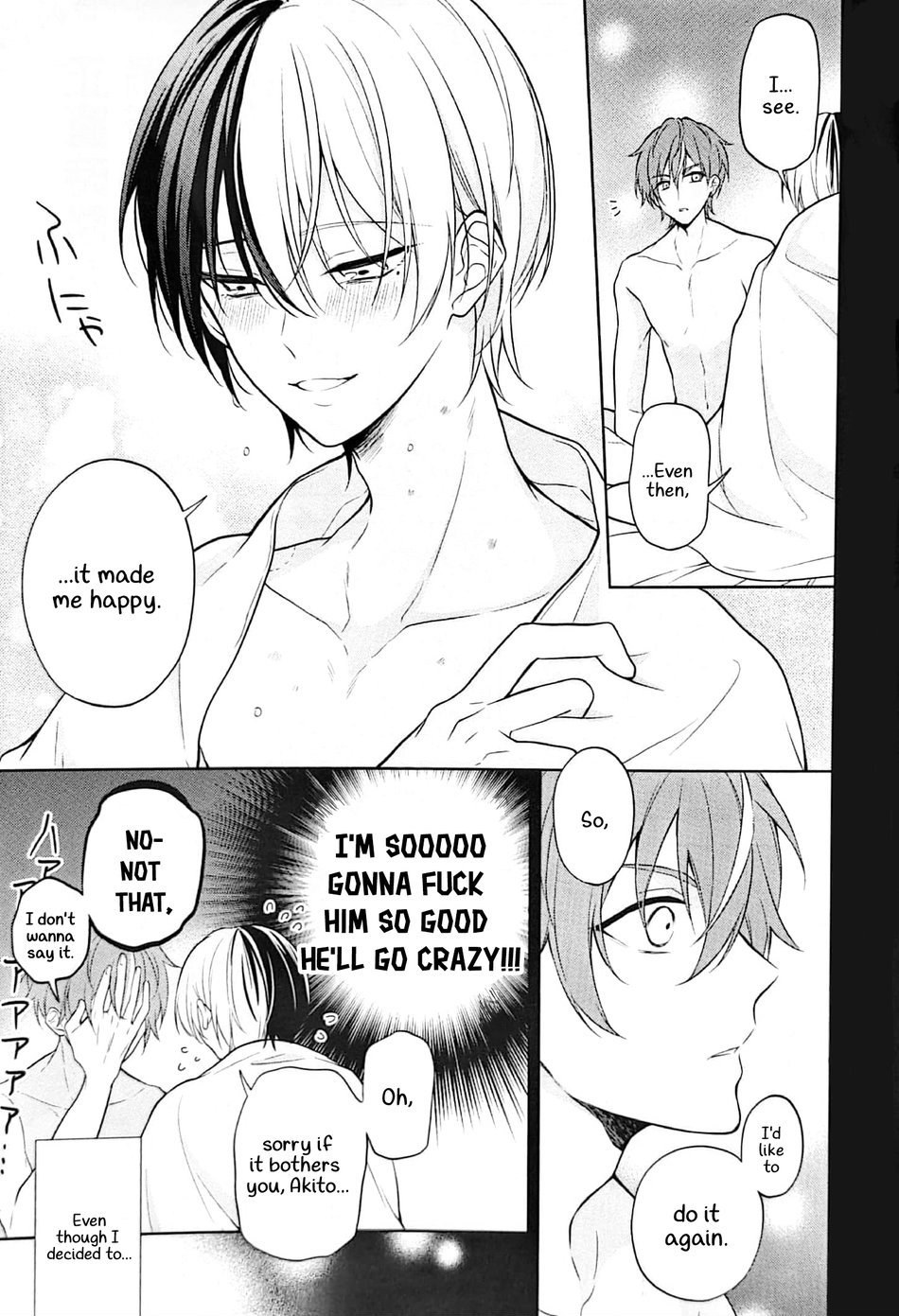 RETRY page 5 full