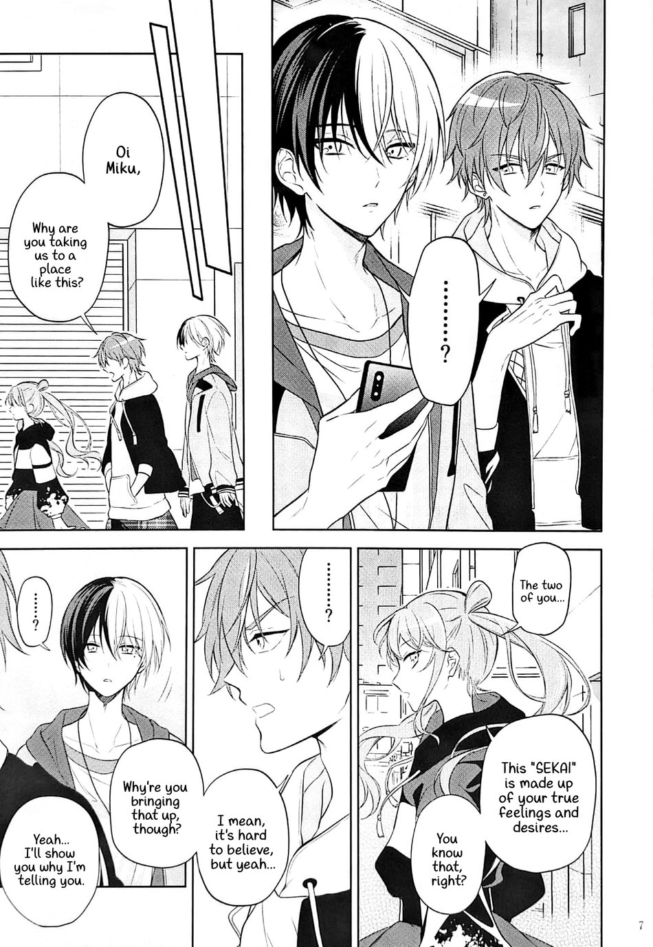 RETRY page 7 full