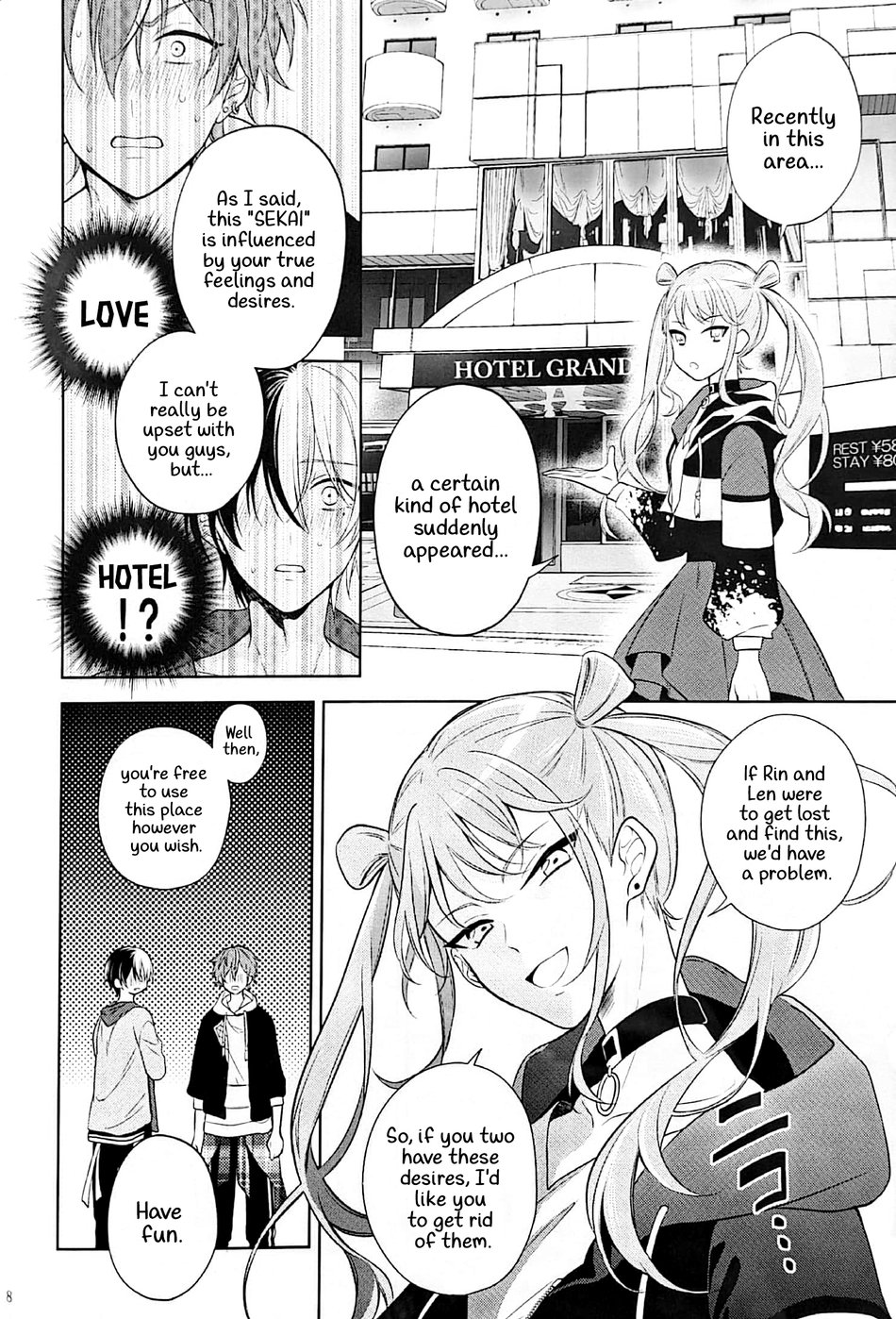 RETRY page 8 full