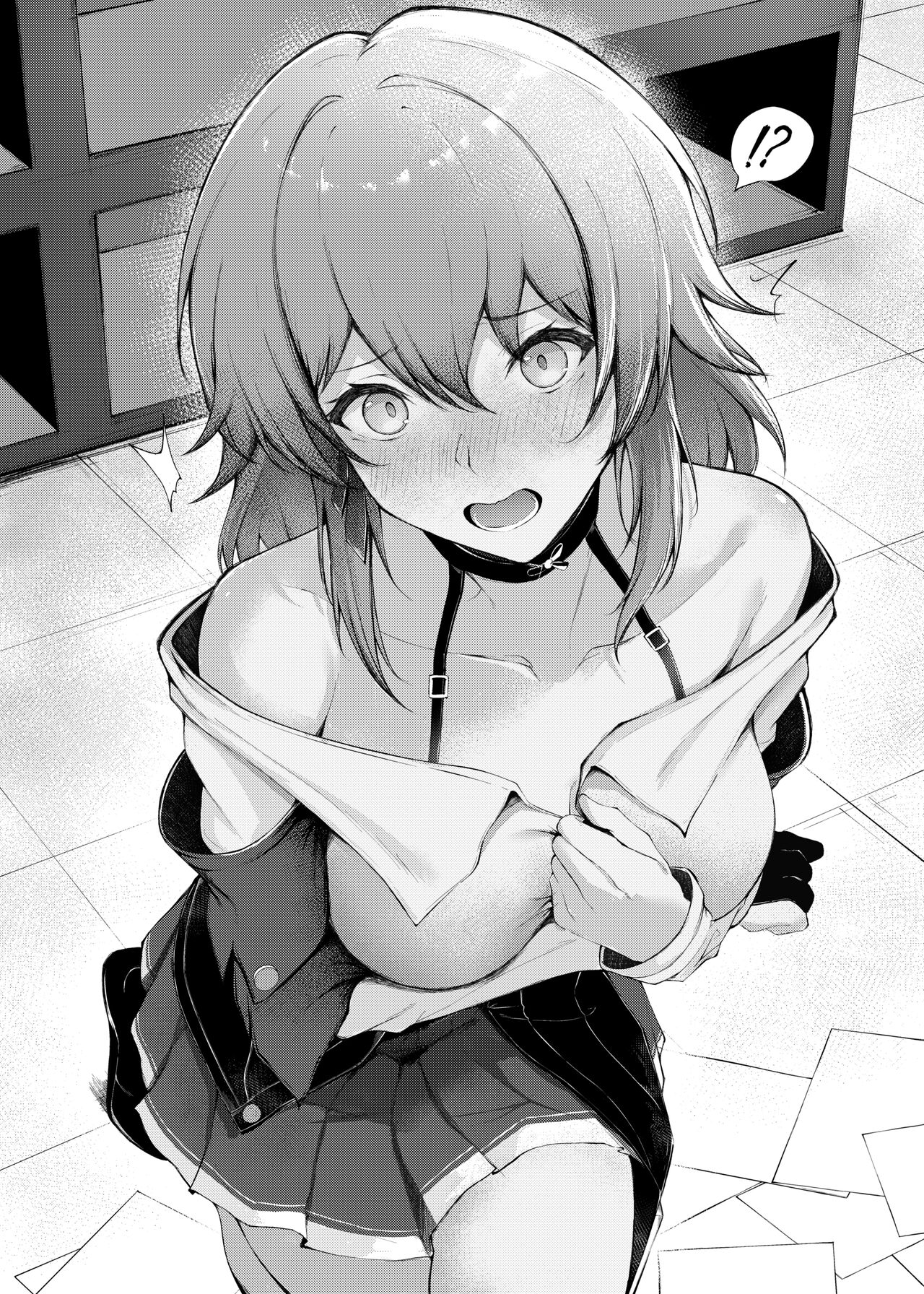 三月なのかとその後…① page 2 full