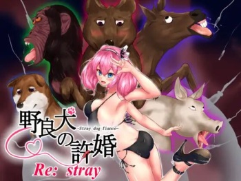 Stray Dog Fiance Re:stray cover