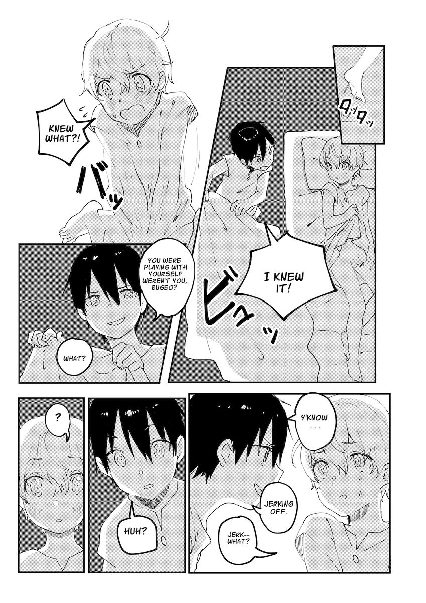 Bomhat Kirito x Eugeo page 6 full
