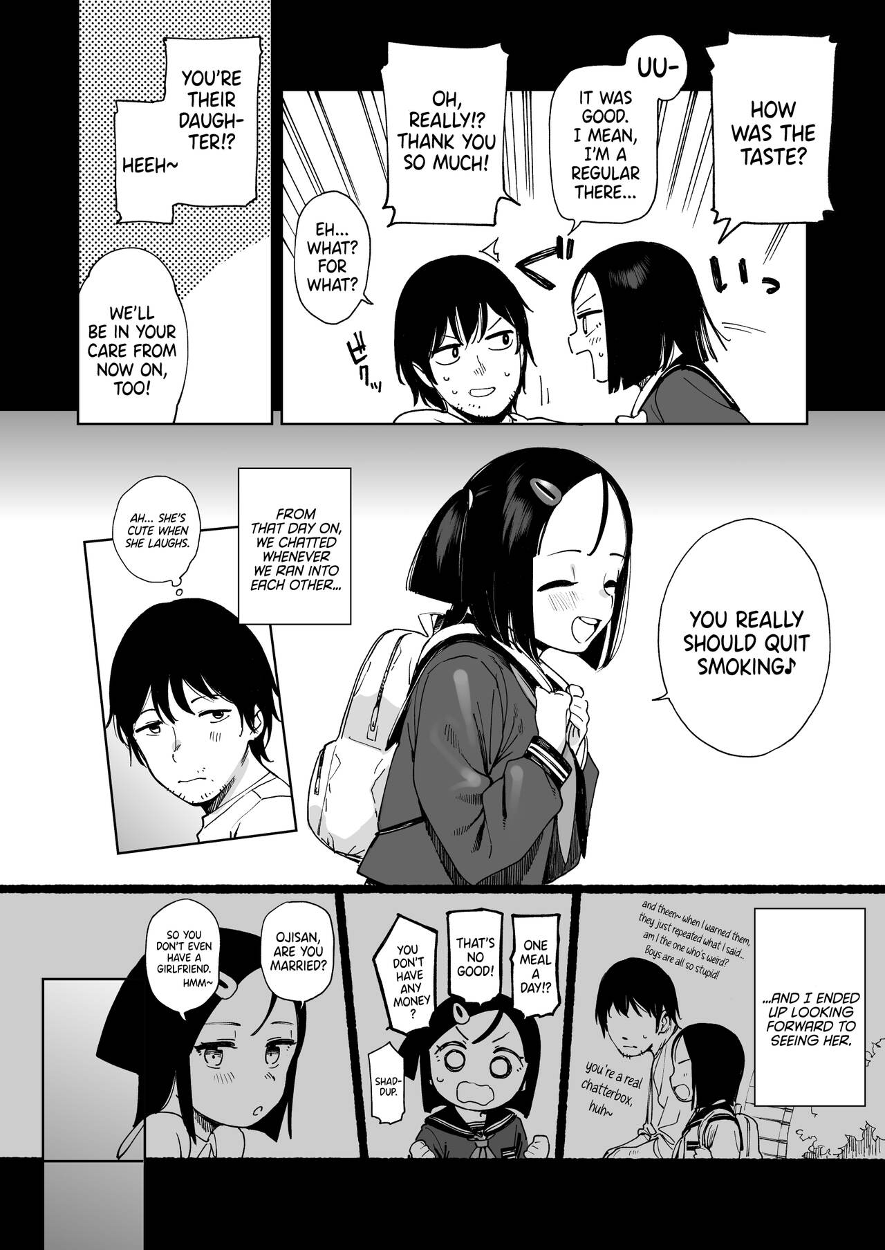 Natsu no Kayoizuma | The Commuting Wife in Summer page 5 full