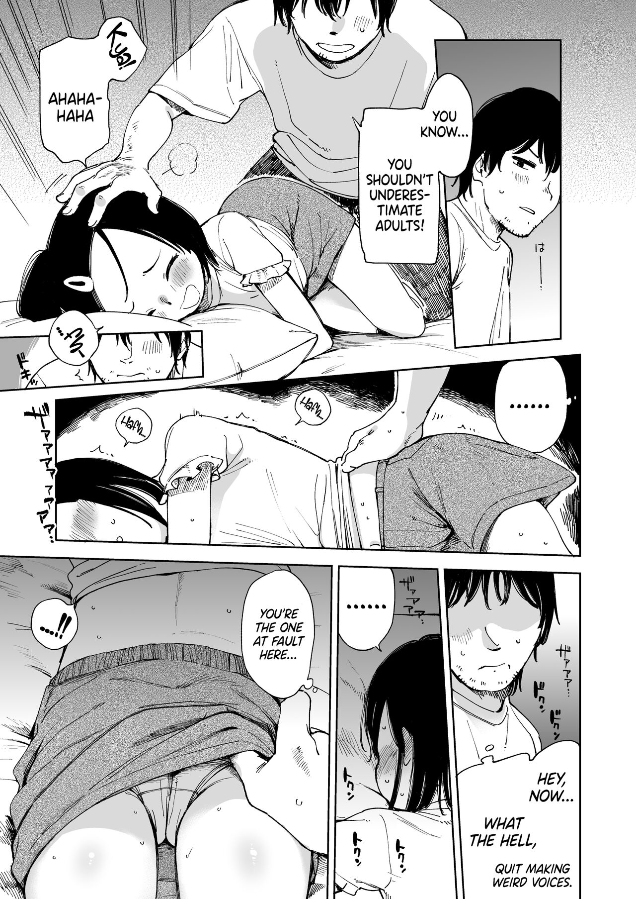 Natsu no Kayoizuma | The Commuting Wife in Summer page 7 full