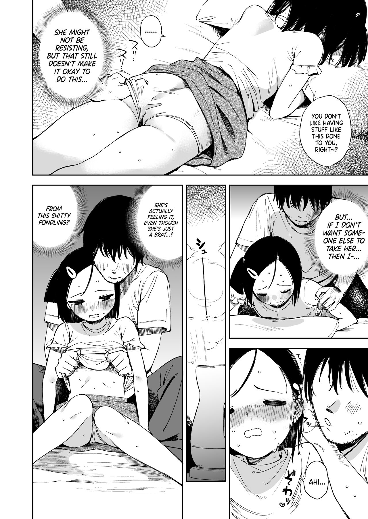 Natsu no Kayoizuma | The Commuting Wife in Summer page 8 full