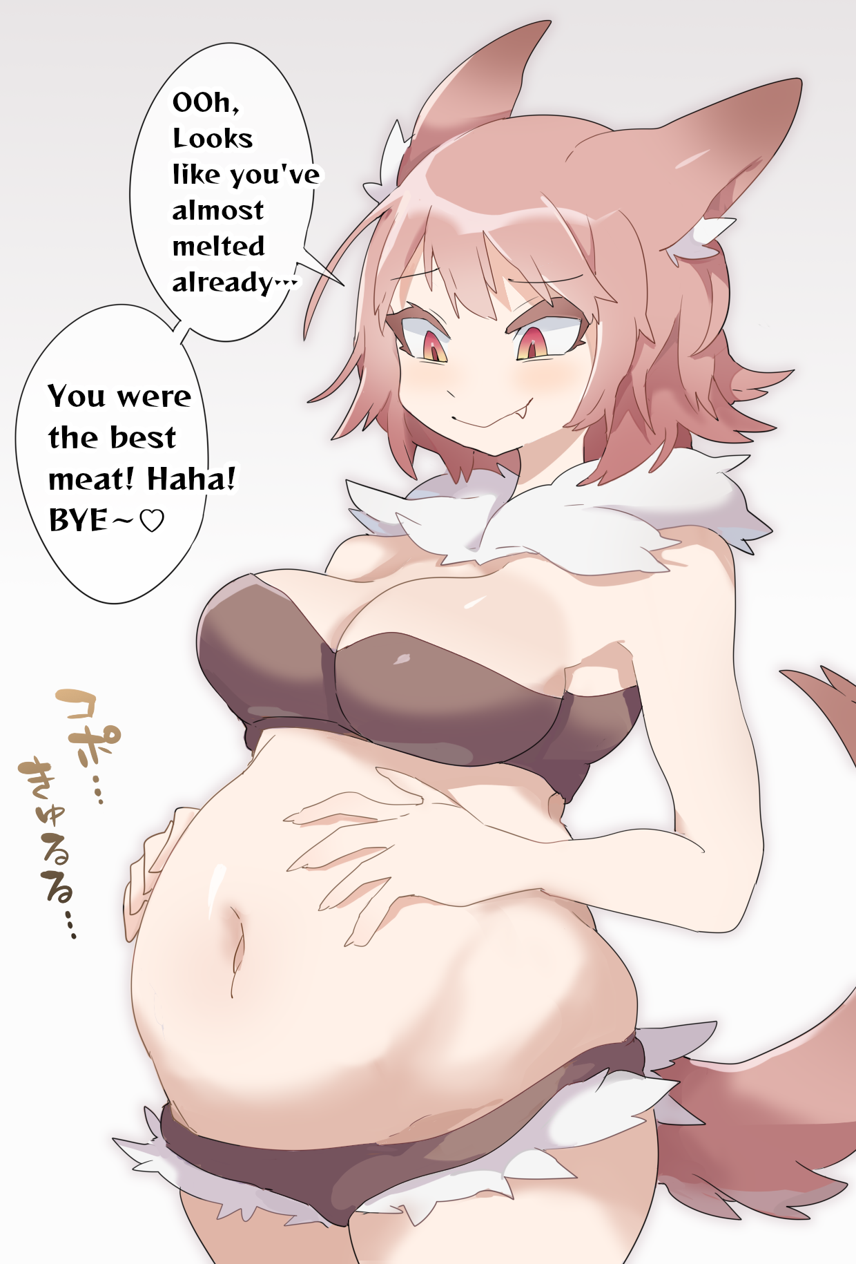 Furry Girl Pov VORE page 7 full