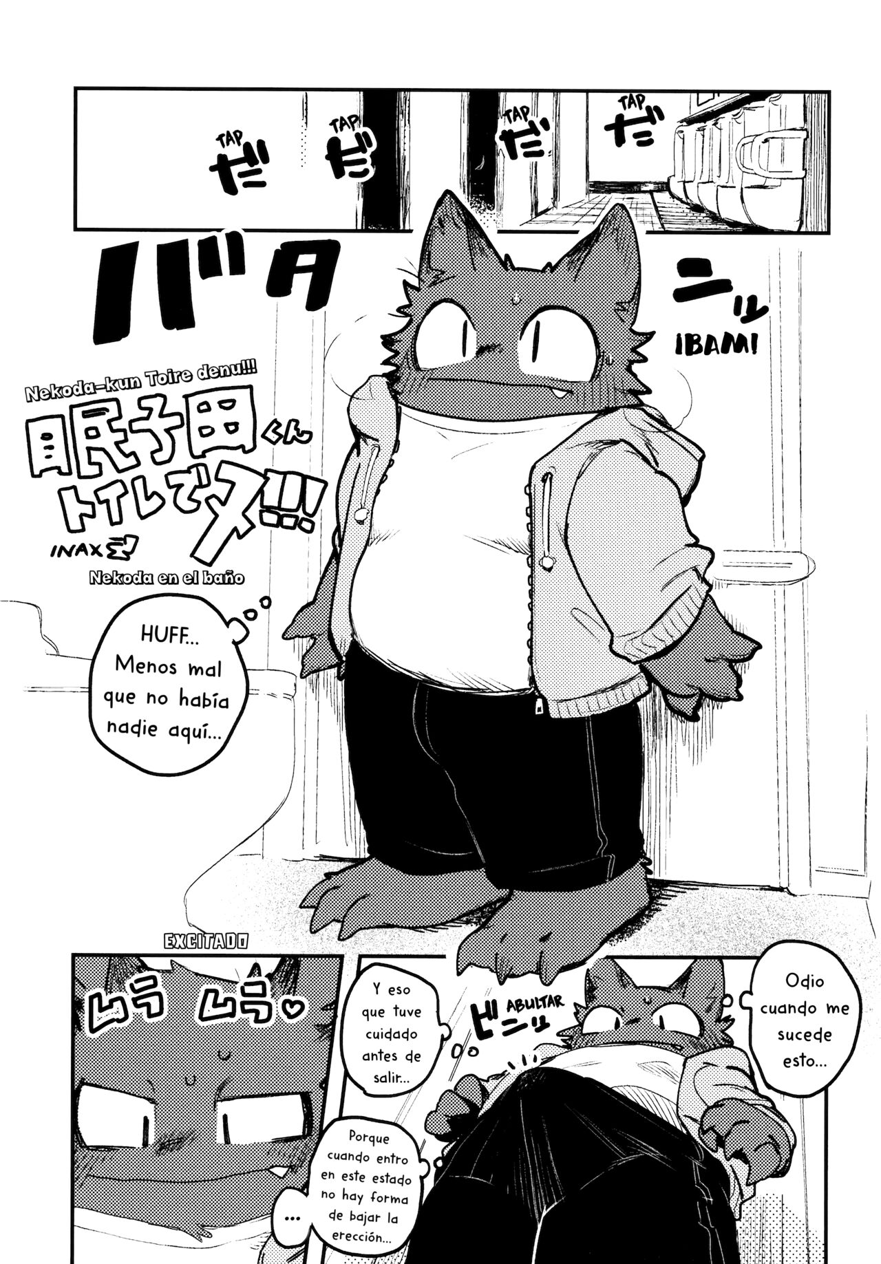 Nekoda-kun Toire de nu!!! | Nekoda en el baño page 2 full
