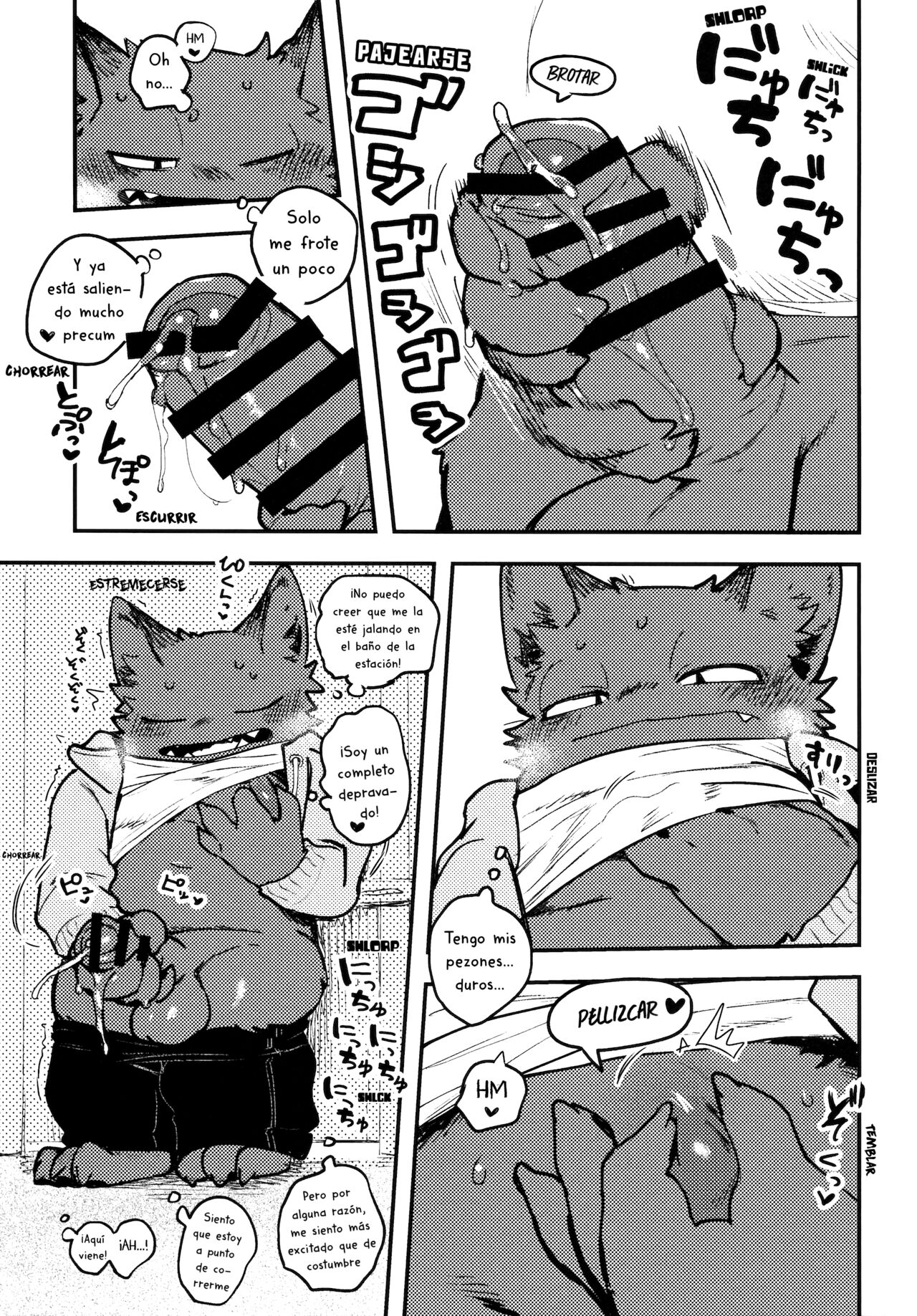 Nekoda-kun Toire de nu!!! | Nekoda en el baño page 4 full