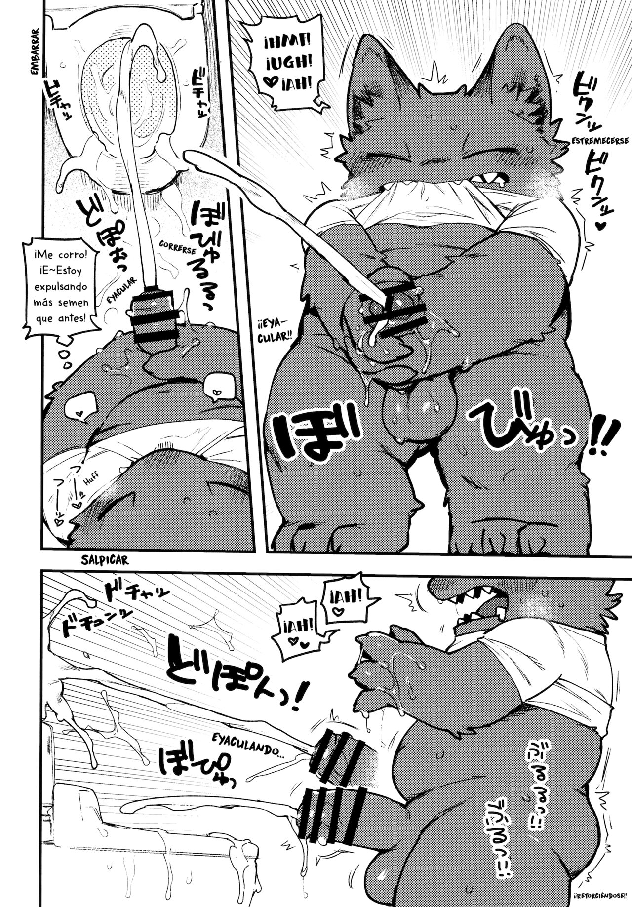 Nekoda-kun Toire de nu!!! | Nekoda en el baño page 9 full