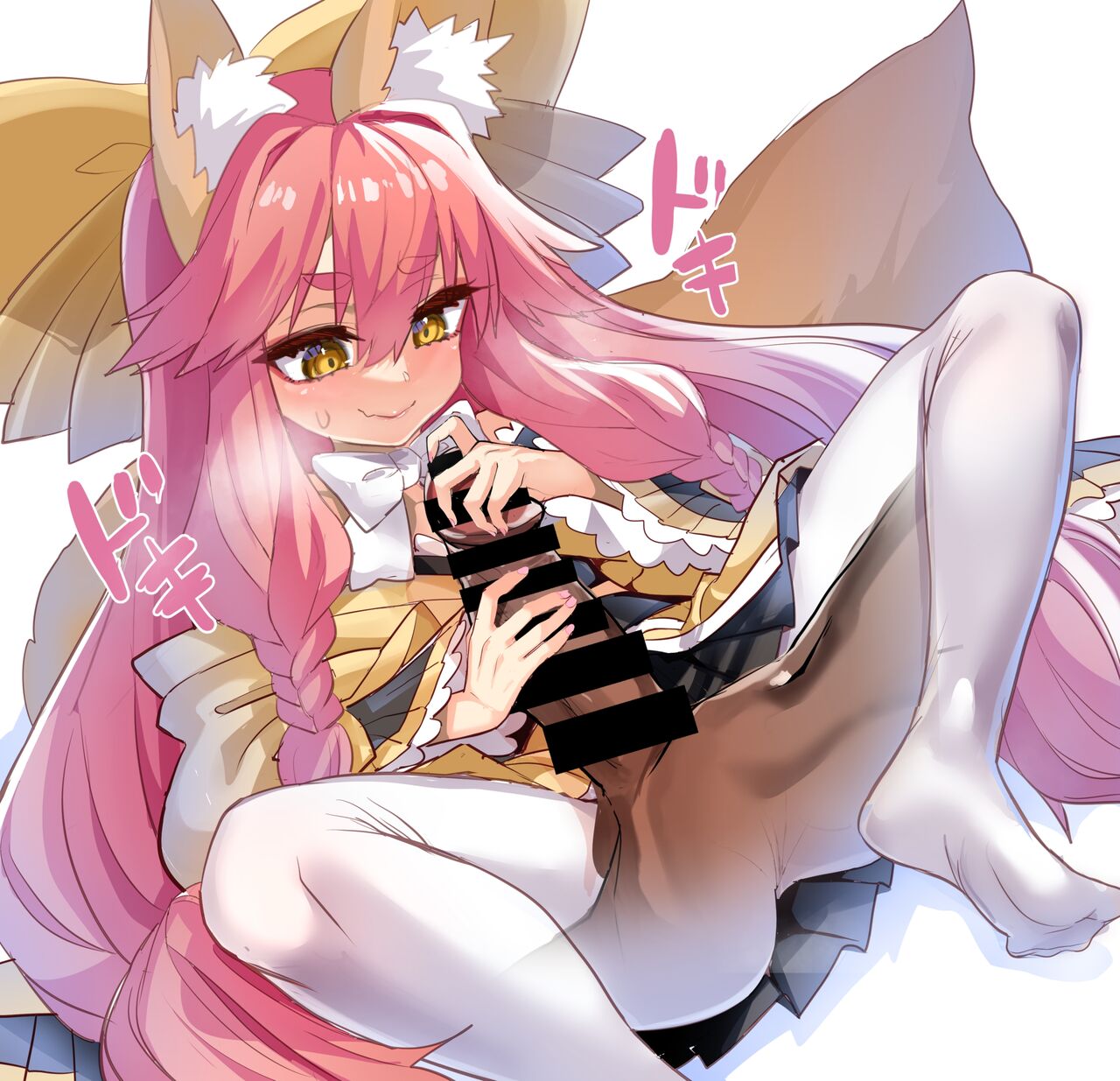 タマモアリア page 8 full