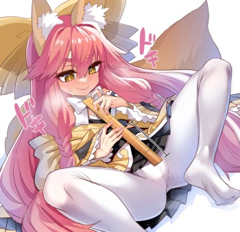 タマモアリア cover