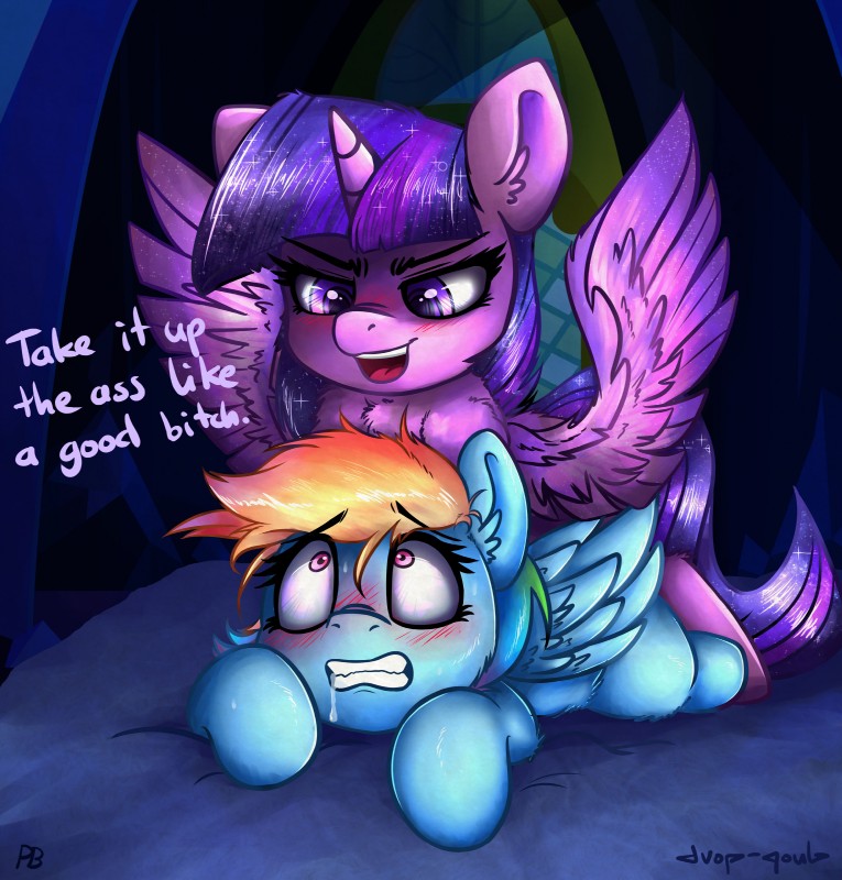 ARTIST Duop-qoub page 4 full