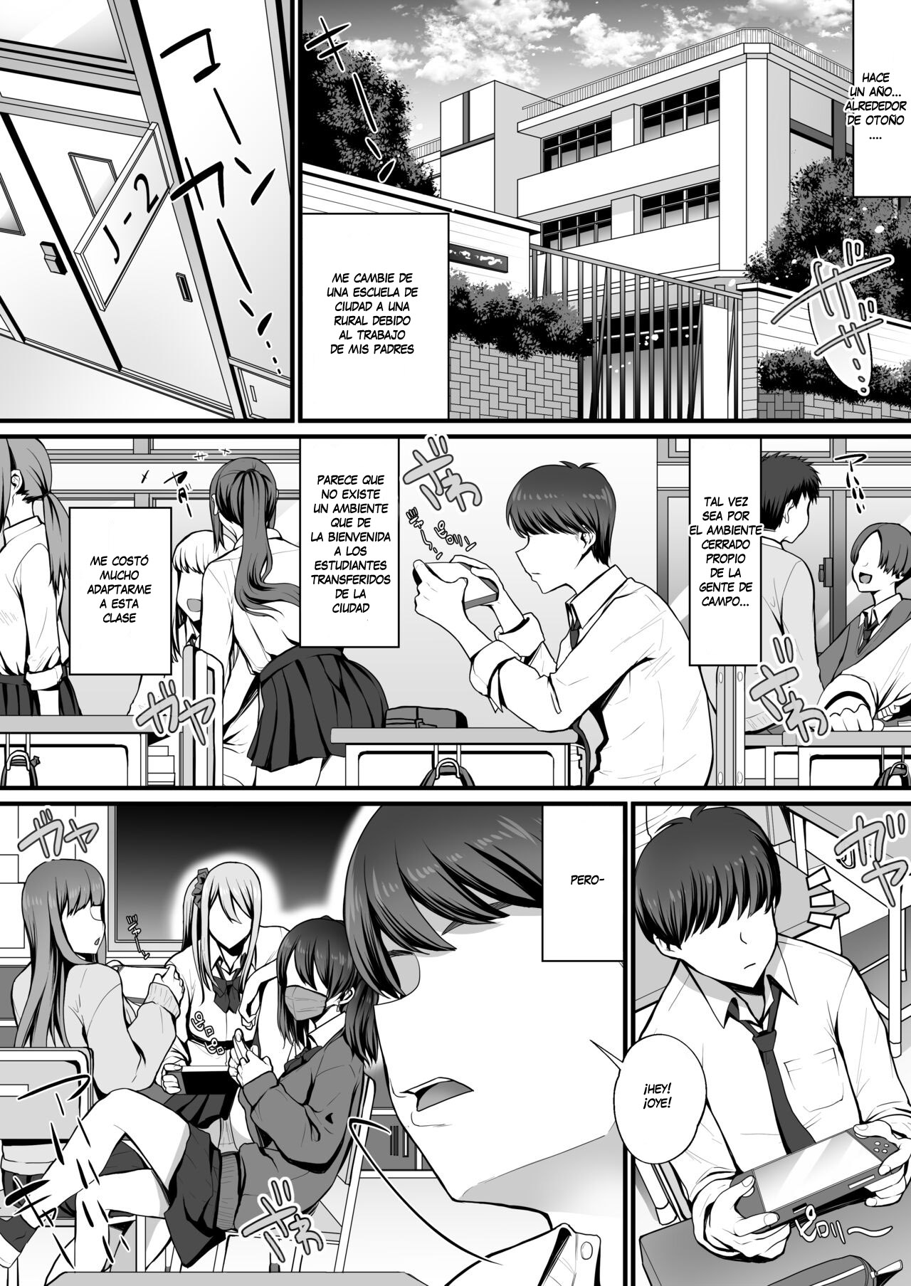 Game Suki no Gal-tachi to Ore no Heya de Shitai Houdai page 2 full