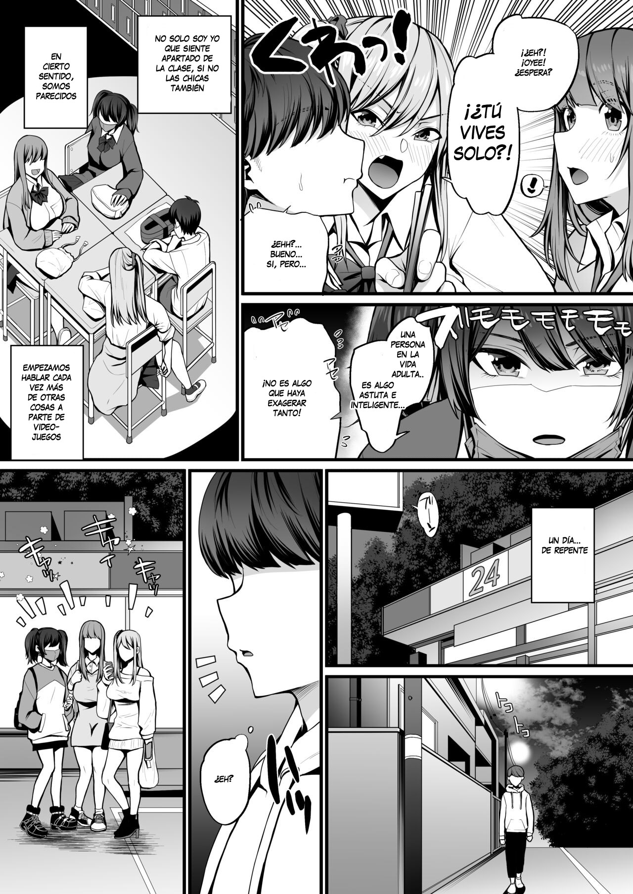 Game Suki no Gal-tachi to Ore no Heya de Shitai Houdai page 5 full