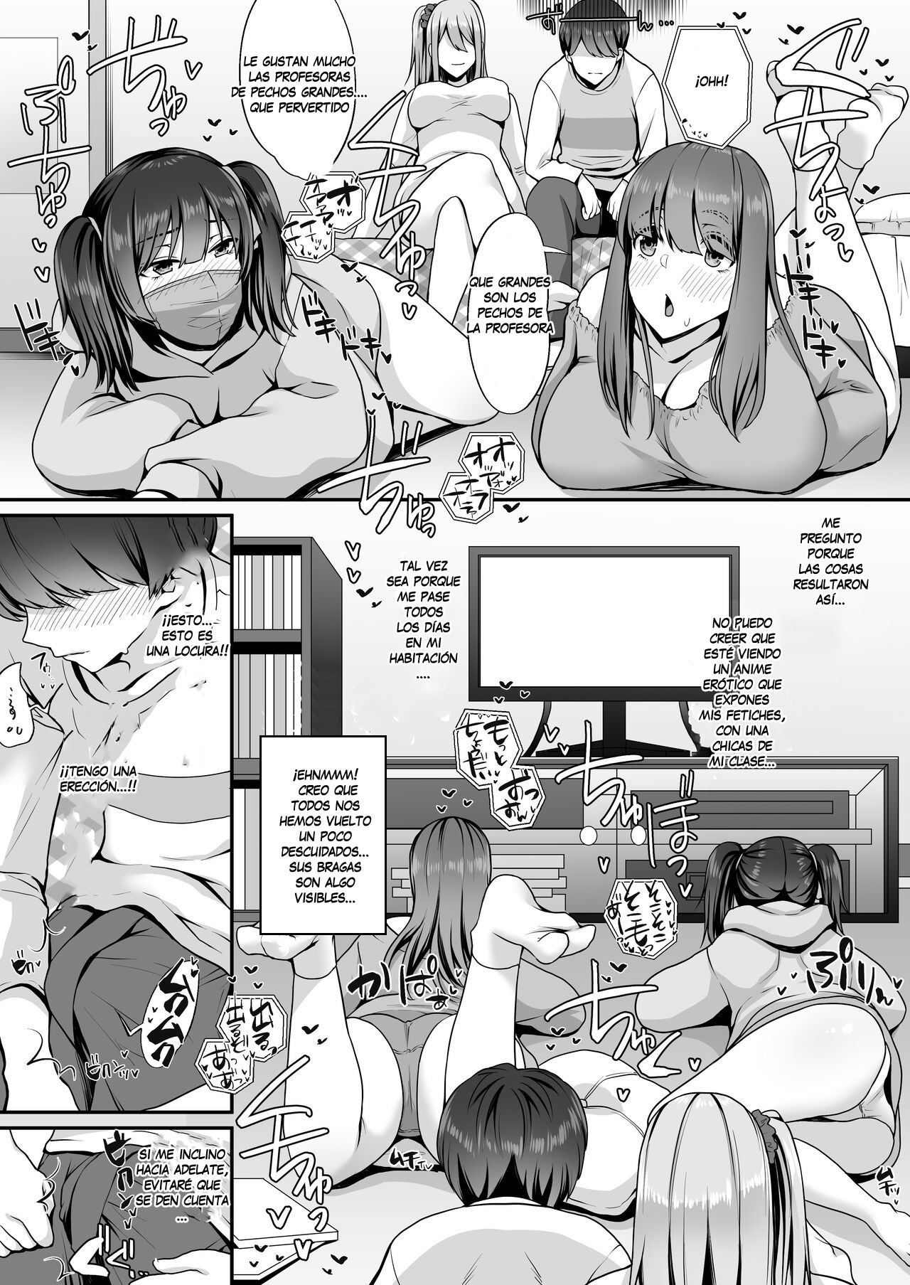 Game Suki no Gal-tachi to Ore no Heya de Shitai Houdai page 9 full