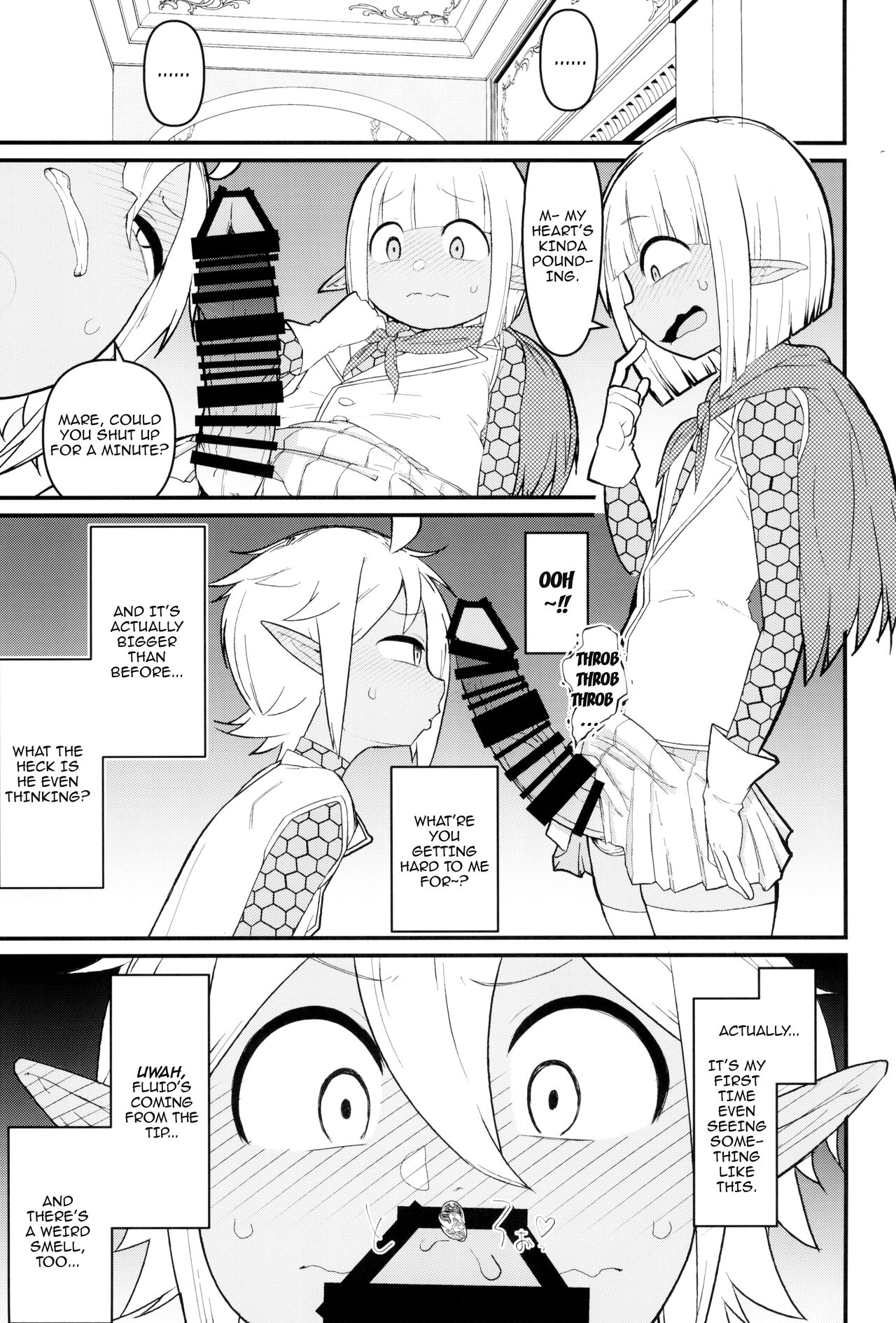 Dairoku Kaisou e Youkoso! | Welcome To The Sixth Floor page 7 full