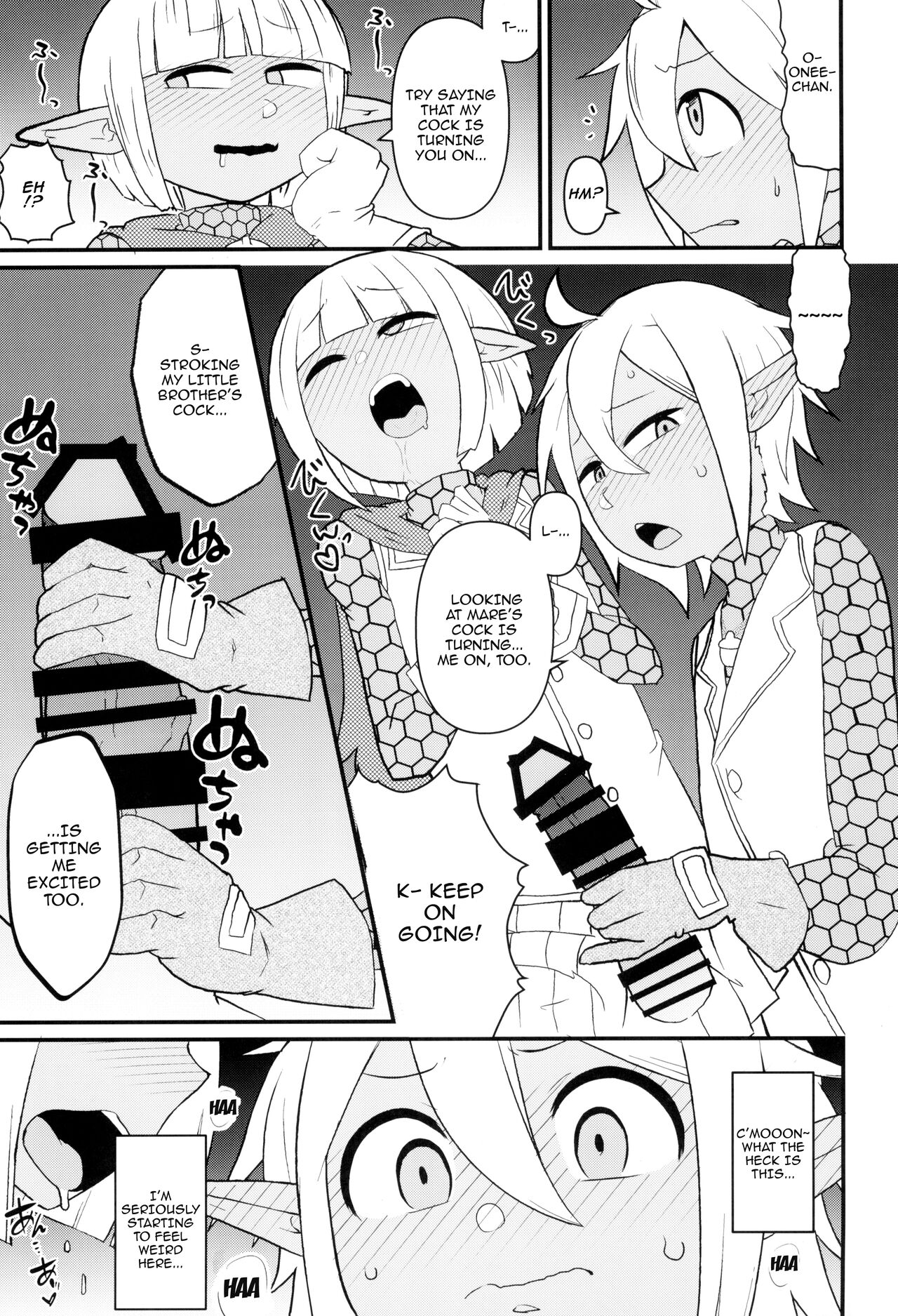 Dairoku Kaisou e Youkoso! | Welcome To The Sixth Floor page 9 full
