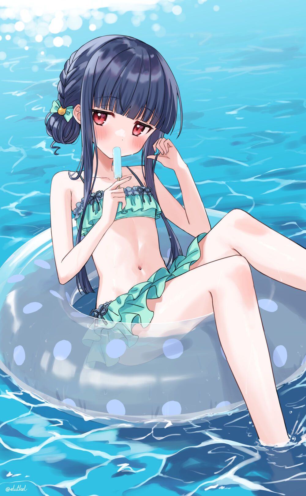 アイル page 3 full