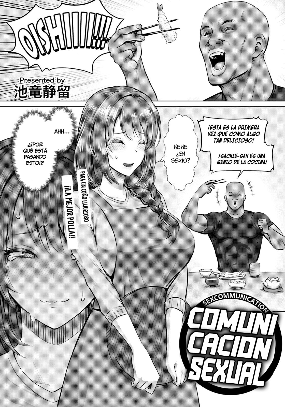 SEX Communication | Comunicacón SEXUAL page 1 full