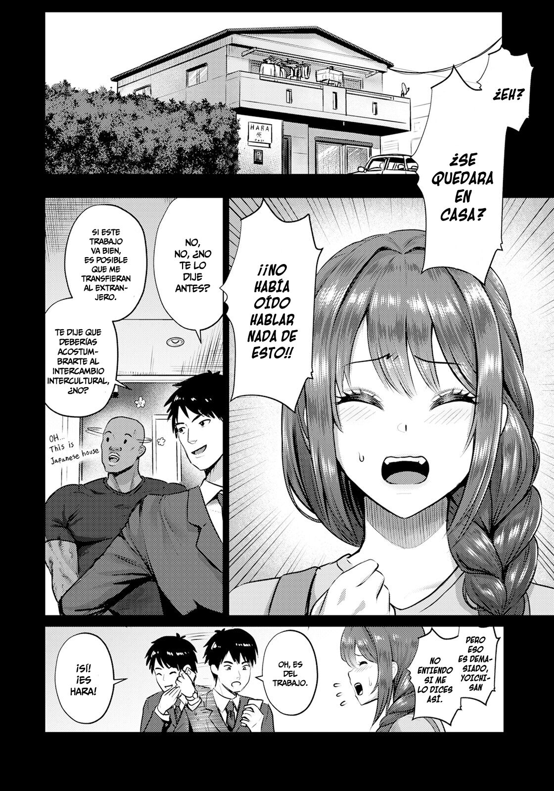 SEX Communication | Comunicacón SEXUAL page 2 full