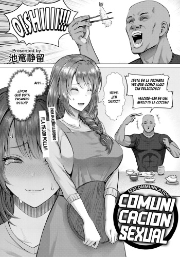 SEX Communication | Comunicacón SEXUAL cover