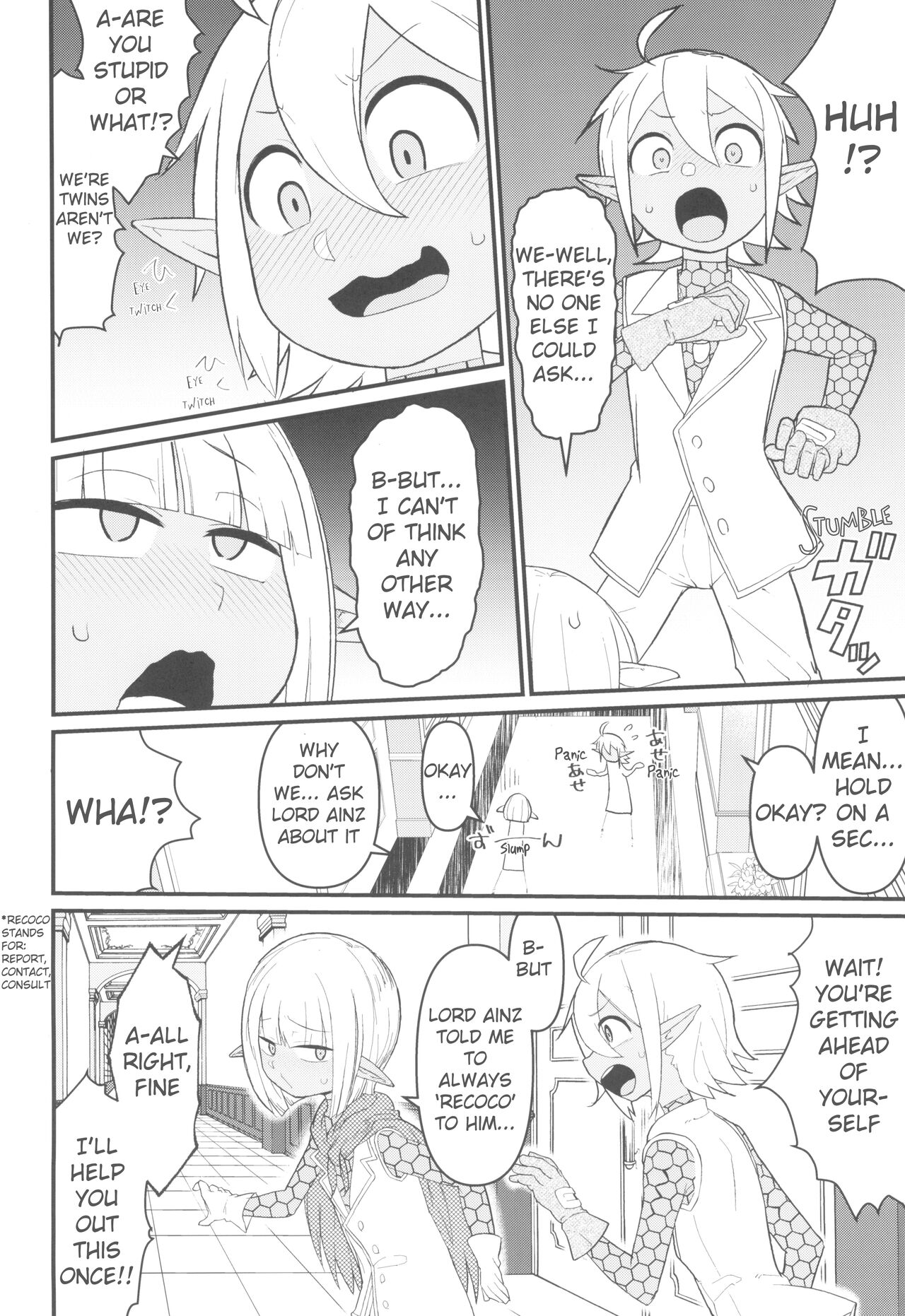 Welcome to the 6th Floor page 5 full