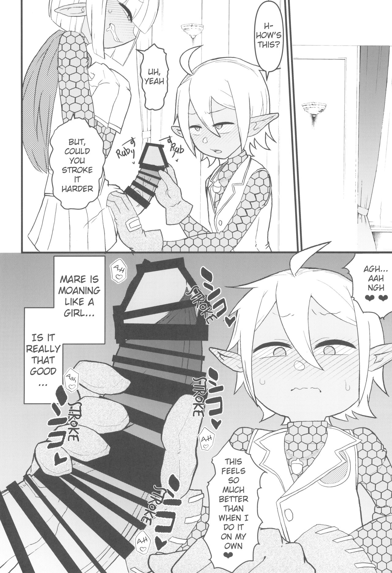 Welcome to the 6th Floor page 7 full