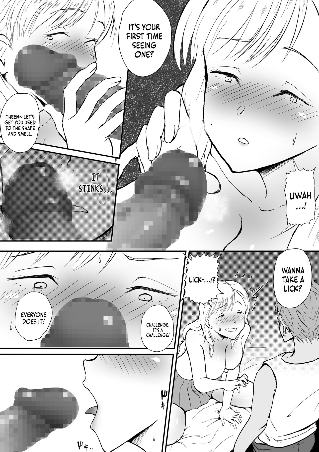 Shojo ja Nai kara! page 8 full