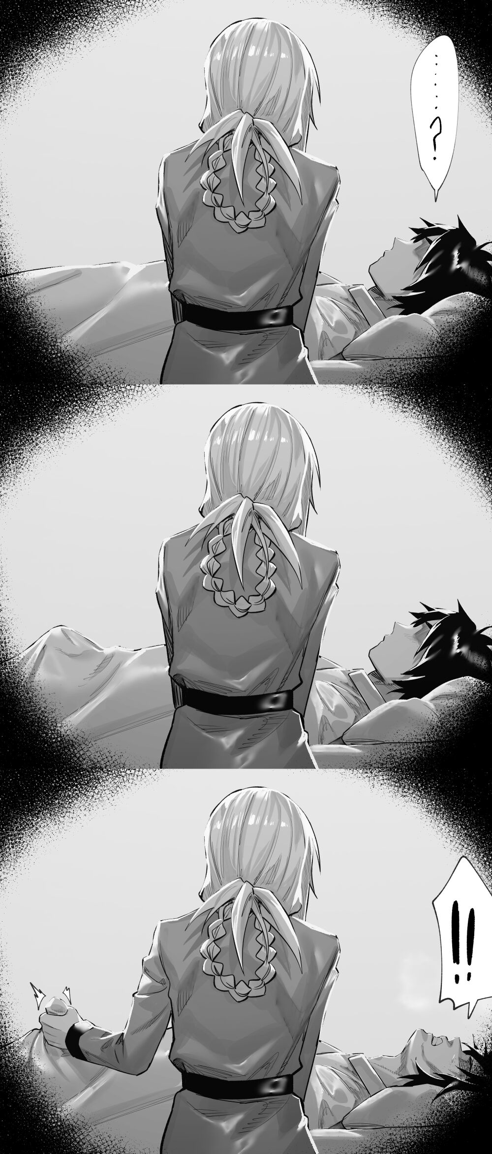 hex_D  2024.05.31 page 3 full