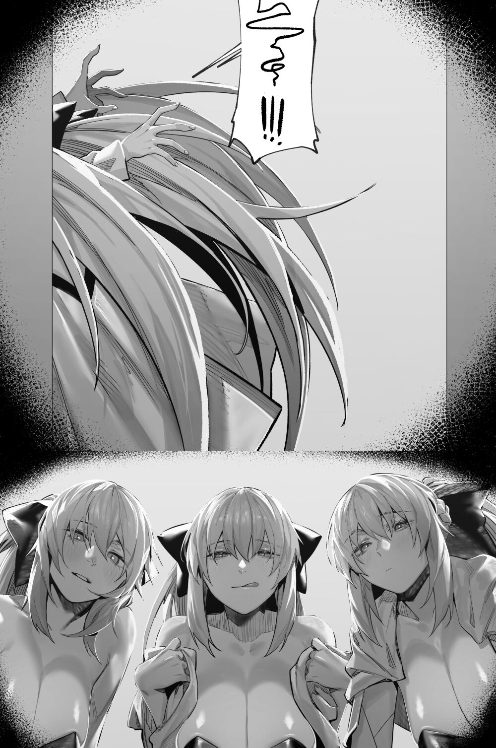 hex_D  2024.05.31 page 7 full