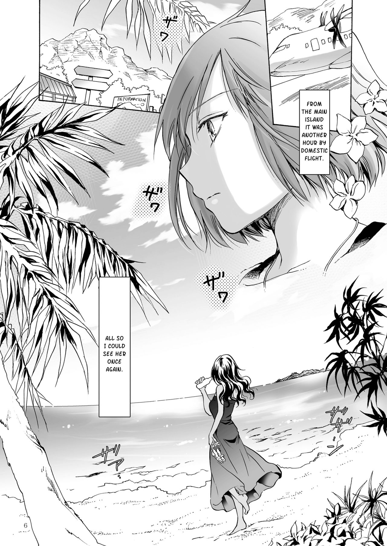 The Sea, You, and the Sun page 6 full