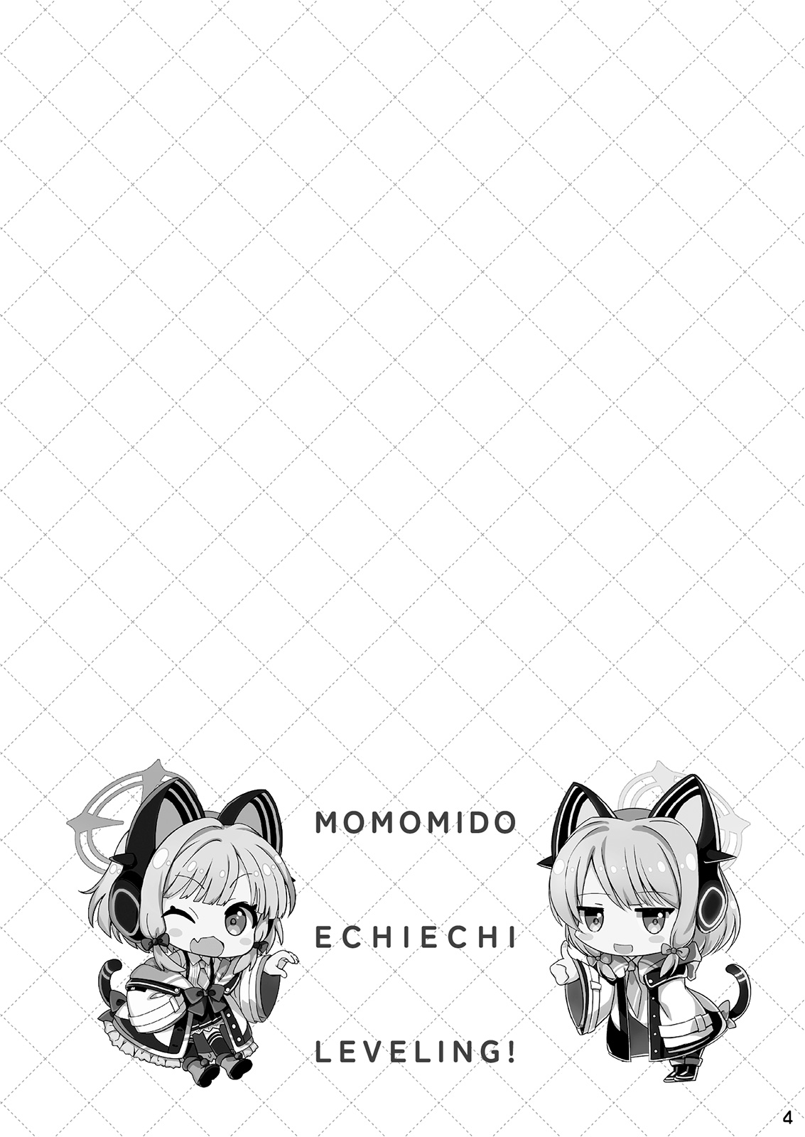 Momo Mido Echiechi Leveling! page 4 full