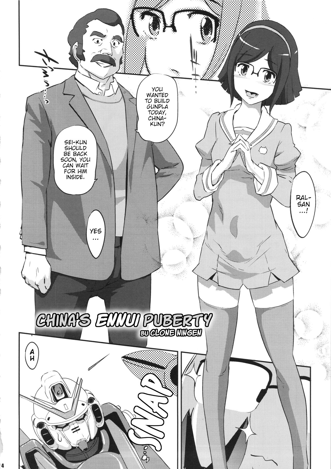 China no Ennui Seichou-ki | China's Ennui Puberty page 4 full