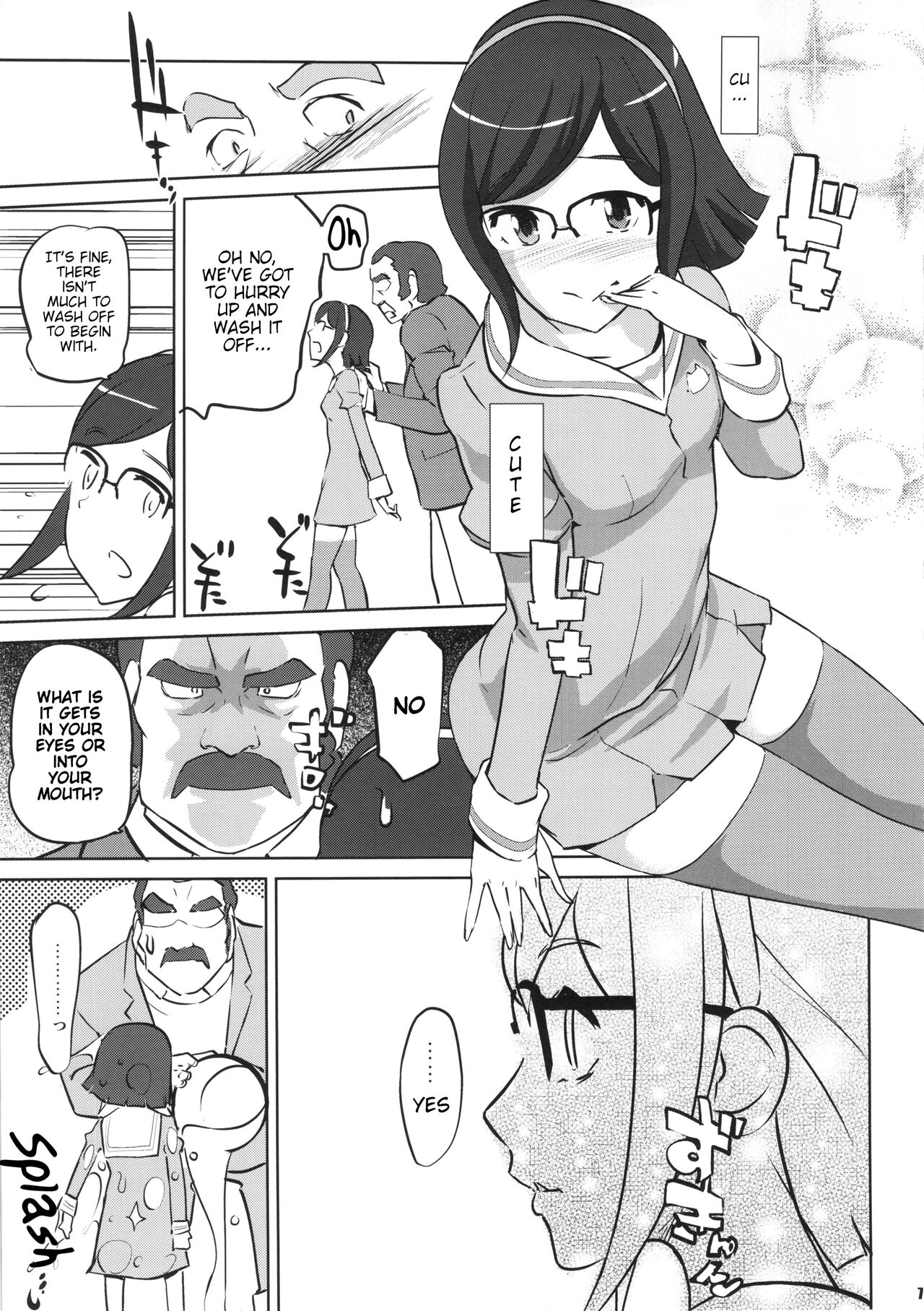 China no Ennui Seichou-ki | China's Ennui Puberty page 7 full