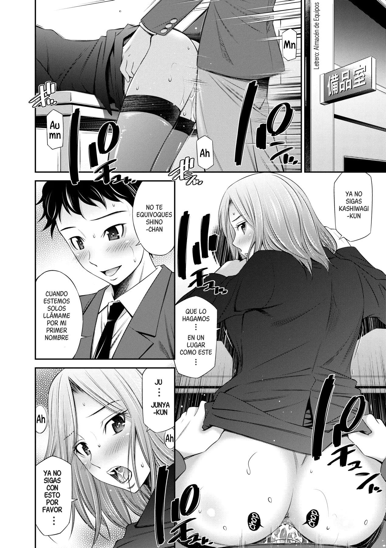 Erabarenakatta Hou no Ko | El chico que no fue elegido page 2 full
