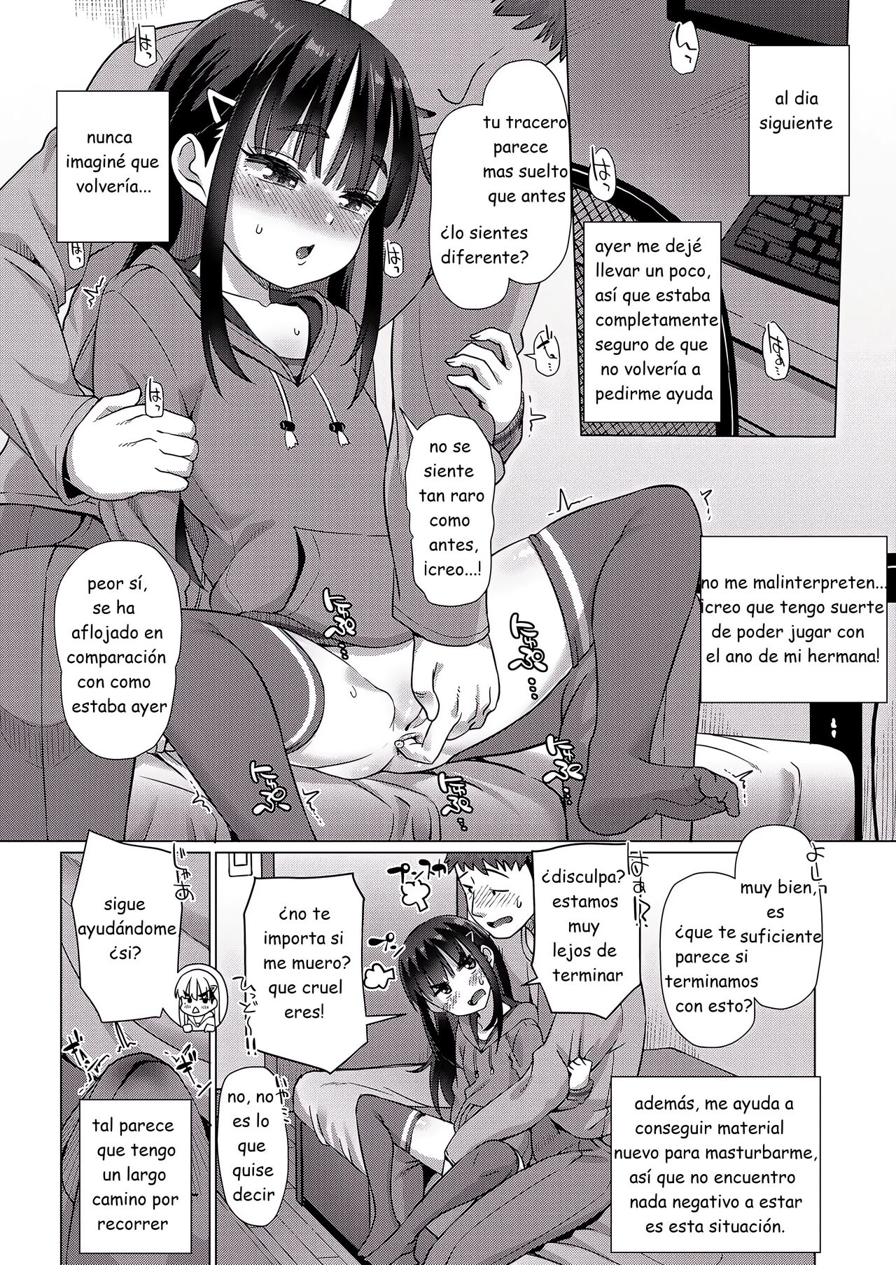 Tasukete Onii-chan! | ¡Ayúdame, Onii-chan! page 8 full