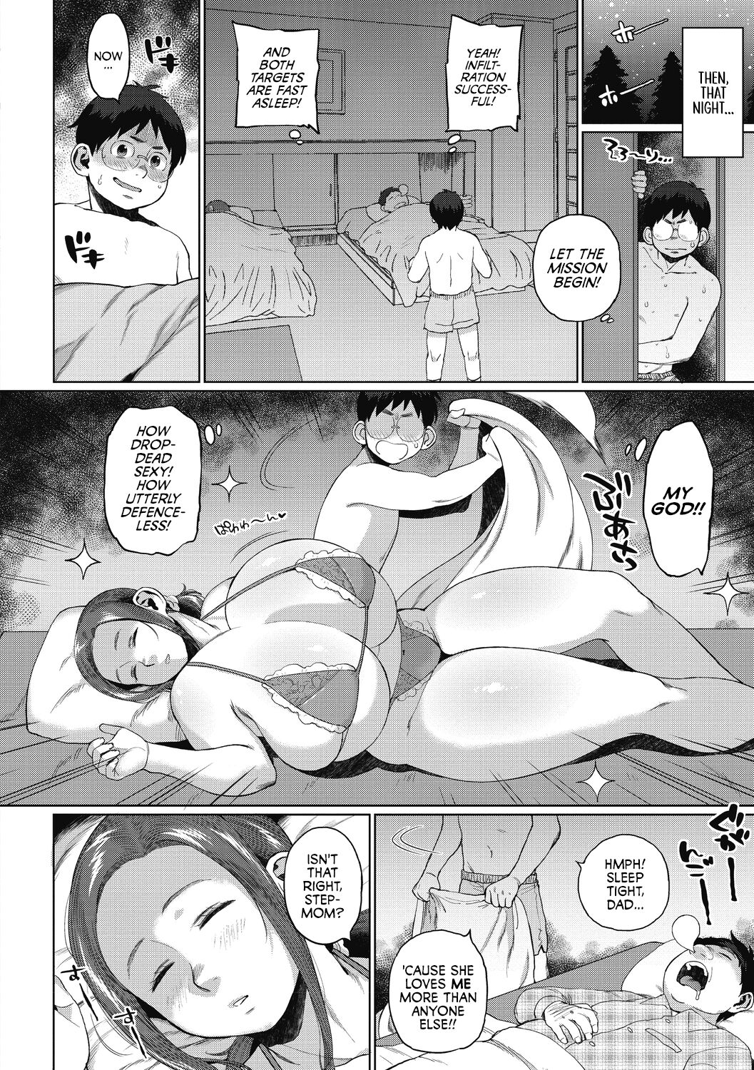 Our Secret  ~Our Secret~ page 6 full