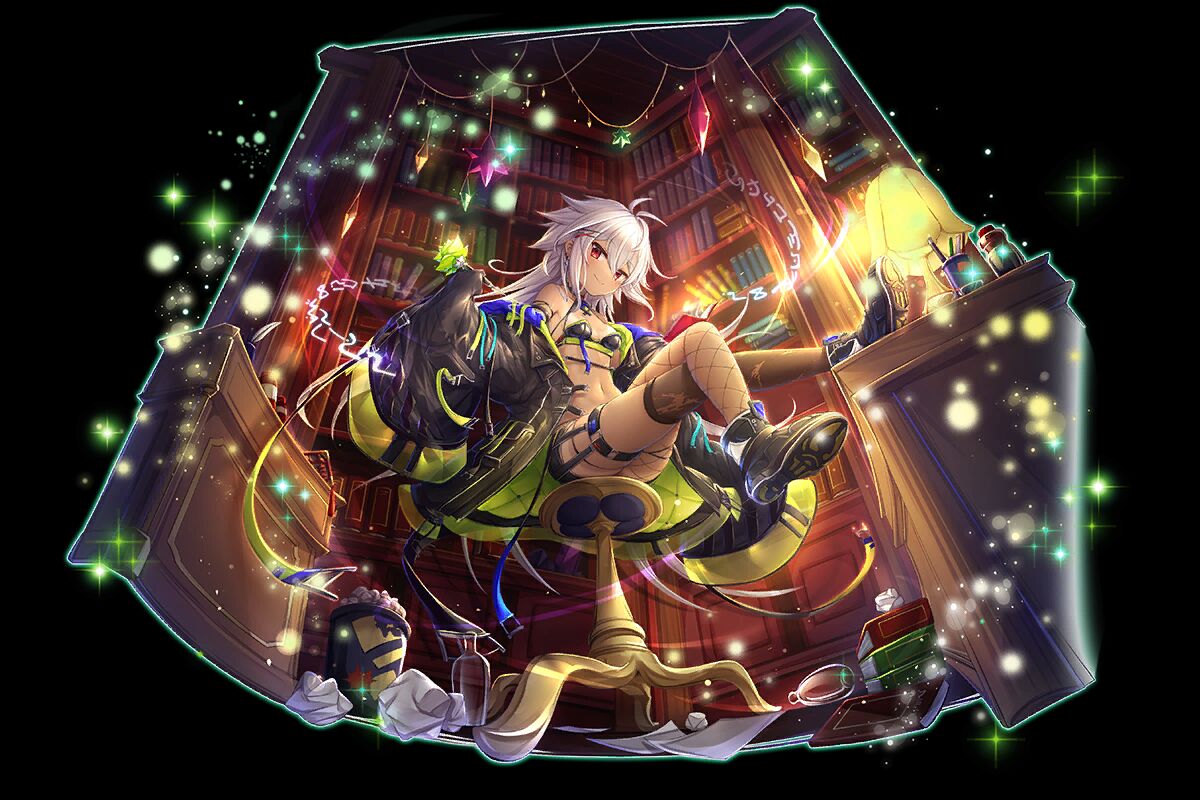 Otogi Frontier page 10 full