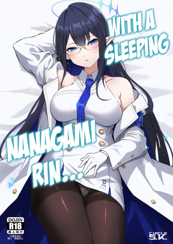 Utatanechuu no Nanagami Rin to... | With A Sleeping Nanagami Rin... cover